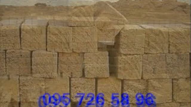 Крымский РАКУШНЯК смотреть онлайн