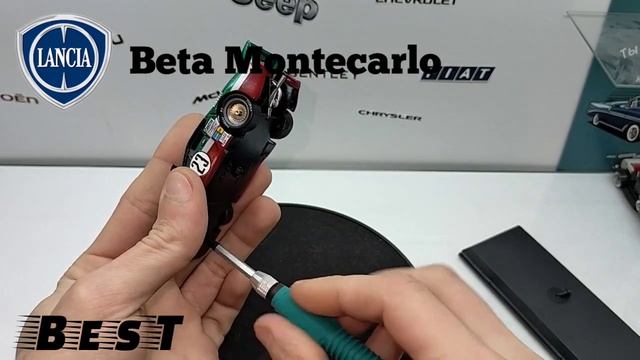 Когда название соответствует | обзор модели Lancia Beta Montecarlo 1:43 Best Model | фототравление смотреть онлайн