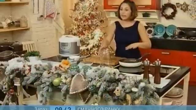 Мандариновий Суп - Ранок - Інтер