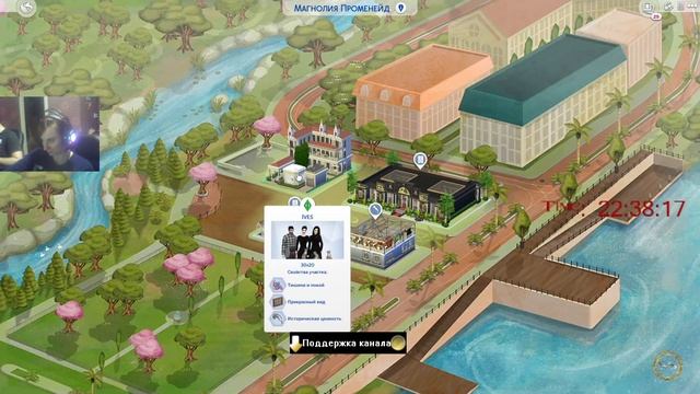 18+ Family Games смотреть онлайн