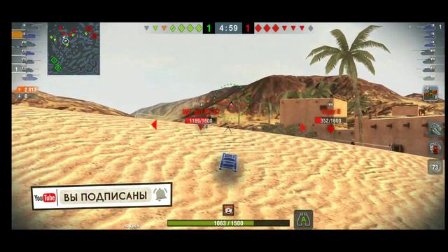 Мастер #4 | Объект 704 | WoT Blitz смотреть онлайн