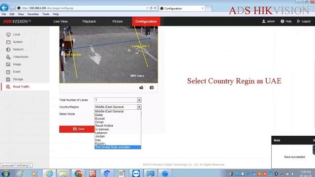 Hikvision ANPR Camera Configuration смотреть онлайн