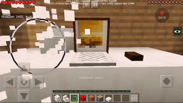 Как построить компьютерный стол в майнкрафт смотреть онлайн