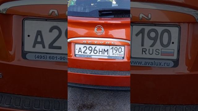 Хамство водителей в Пос. Пироговский Мытищи. Если не можешь выехать, что делать? смотреть онлайн