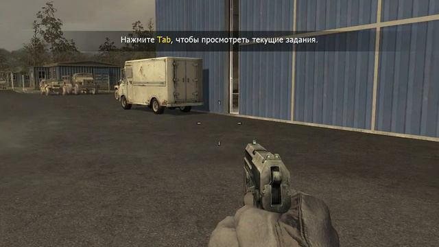 тест Call of Duty 4 Modern Warfare смотреть онлайн