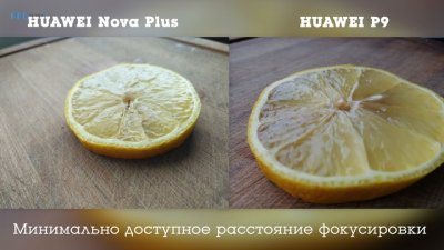 Обзоры изобретений и новости технологий