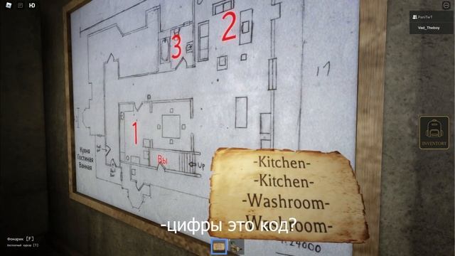 СЫГРАЛ С ПОДРУГОЙ ИЗ ДРУГОЙ СТРАНЫ [Roblox КООП] смотреть онлайн
