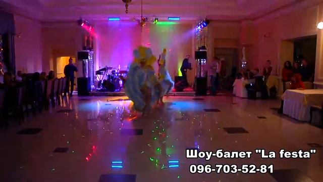 ШОУ-БАЛЕТ "ЛАФЕСТА" смотреть онлайн