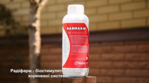 Как использовать Радифарм и Мегафол при посадке растений