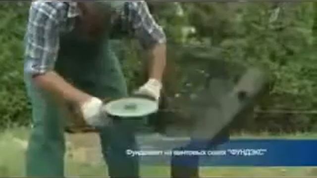 конусные винтовые сваи смотреть онлайн