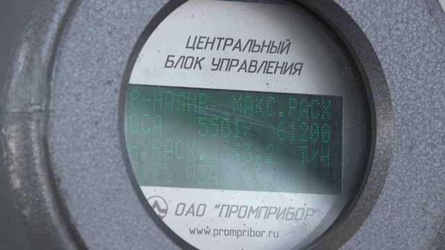 Бованенково Карская смотреть онлайн