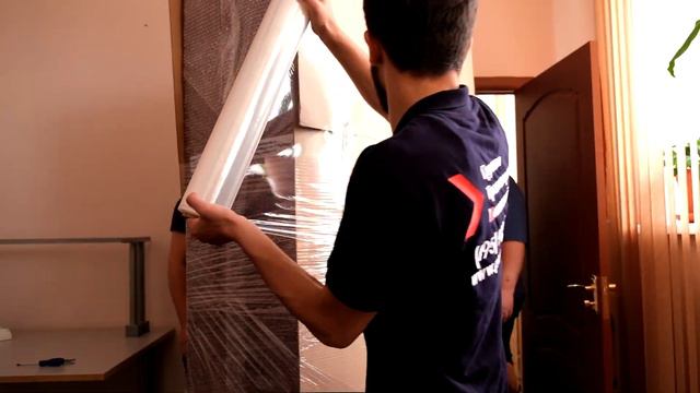 Переезд офиса! Упаковка неотъемлемая часть подготовки к переезду имущества клиентов!