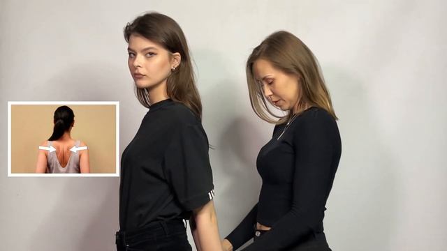 3 упражнения Как расправить плечи и выглядеть статно. Советы моделей смотреть онлайн