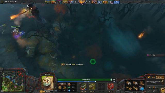 САМАЯ ТУПАЯ ИГРА [DOTA2] смотреть онлайн