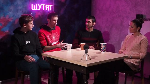 Загоны #7 [1/3] О чем загоняется практикующий психолог??? Юлия Школьникова. смотреть онлайн