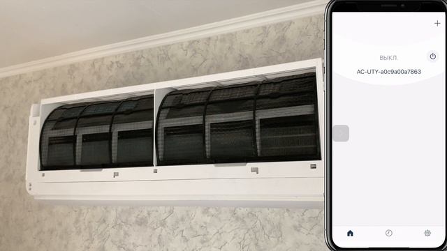 Видеоинструкция по настройке Wi Fi адаптера смотреть онлайн