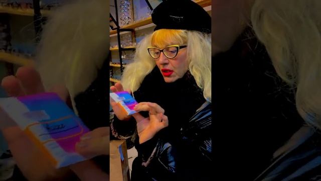 Зайдите в эту чудесную «Оптику» по улице 3 Интернационала, 23 в Бежицком районе Брянска!!! смотреть онлайн