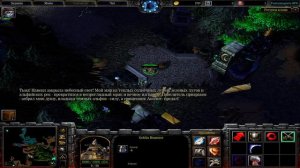 Fantasmagoria v10 | Астра с нуля до конца | Часть 3