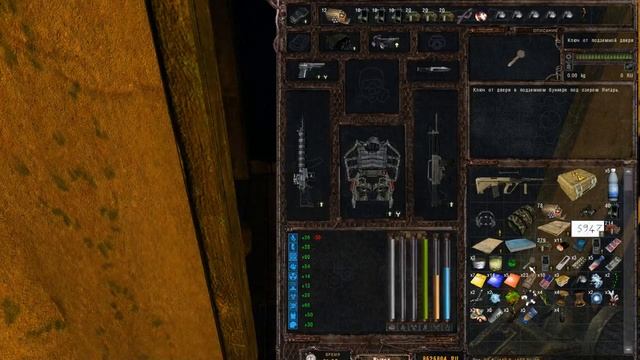 STALKER Lost Alpha DC 1.4007. Как открыть закрытую дверь в комнате с мозгом в колбе на Янтаре? смотреть онлайн