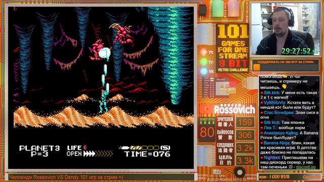 Retro Challenge 8-Bit - 101 Games For 1 Stream. Rossovich Game Start #3
