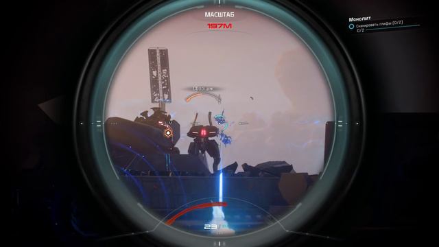Странная Пиби - Mass Effect: Andromeda #4 смотреть онлайн