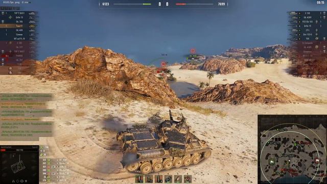 СТРЕЛЬБА СЛОМАЛАСЬ В WOT - ИЗБЫТОК ВБРА - СКОЛЬКО МОЖНО ЭТО ТЕРПЕТЬ!?