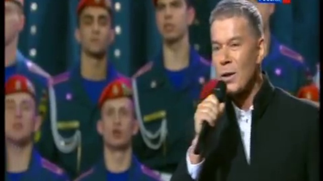 Олег Газманов и хор МЧС Вперед Россия 2015 смотреть онлайн