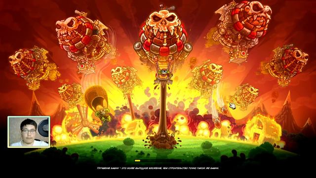 САМАЯ СЛОЖНАЯ КАМПАНИЯ | Kingdom Rush Vengeance [15] на сложности ветеран