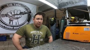 Настройка выбор диаметра вольфрамового электрода и сохраненные режимы Сварог TiG 315P Multiwave