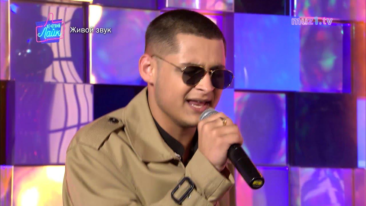 CYGO ПРЕМЬЕРА песни - Оттепели теперь  | Вечерний Лайк 17 выпуск