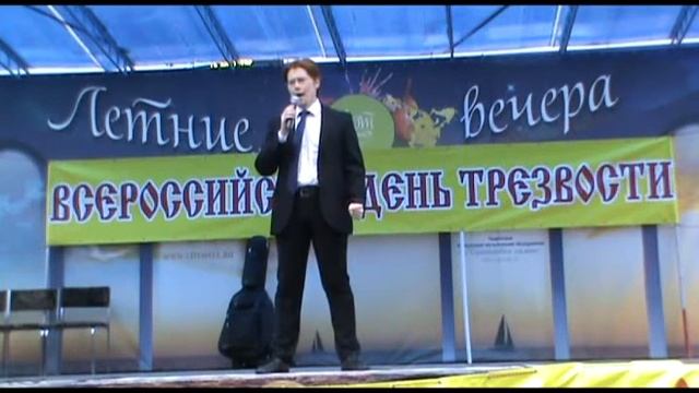 "Мы русские". Стихотворение Леонида Корнилова смотреть онлайн