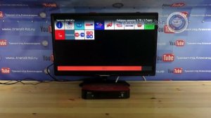 GS B 520, приложение - поиск телеканалов