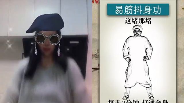 Как танцуют в клубах Китая? смотреть онлайн