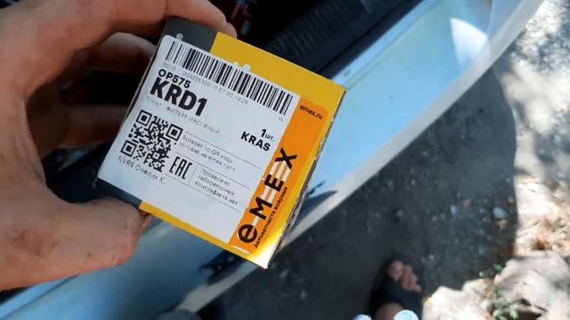 Замена масла в двигателе Nissan Almera Classic своими руками смотреть онлайн