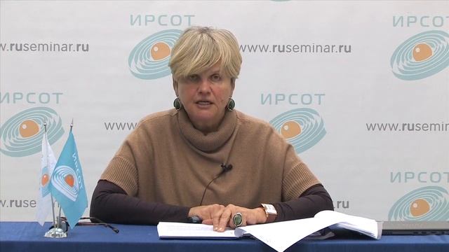 Видеовестник ИРСОТ. Бухгалтерский учет: вступаем в 2014 год смотреть онлайн