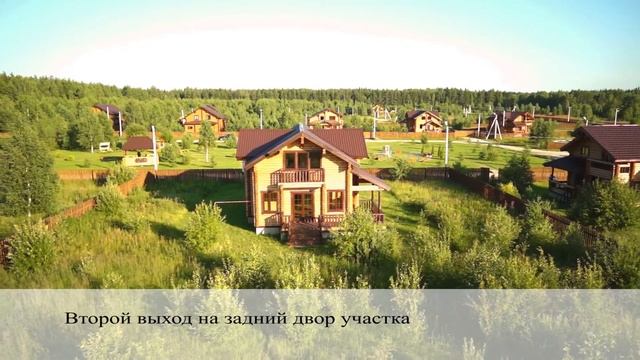 Дом крымский смотреть онлайн