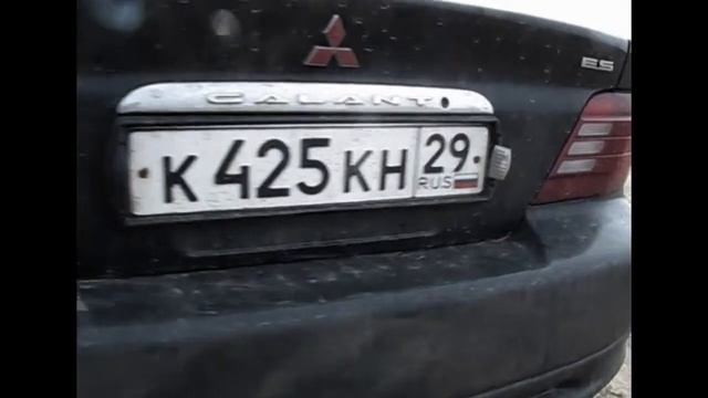 Mitsubishi Galant 8 смотреть онлайн