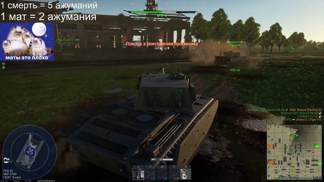 Получаем авторские права |FH5| |War Thunder| |CRMP| |Прочее| смотреть онлайн