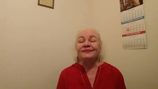 Значения слов и тонкости восприятия смотреть онлайн