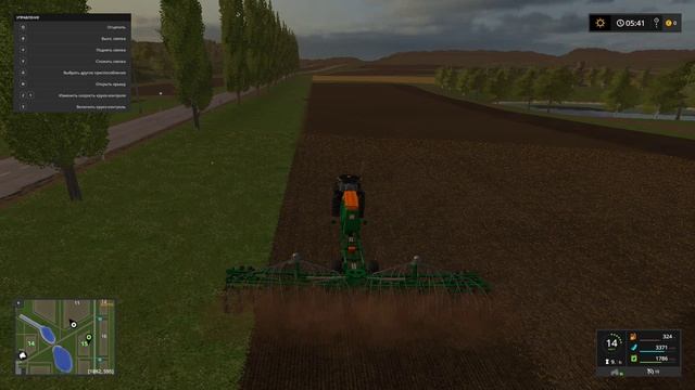 FarmingSimulator2017