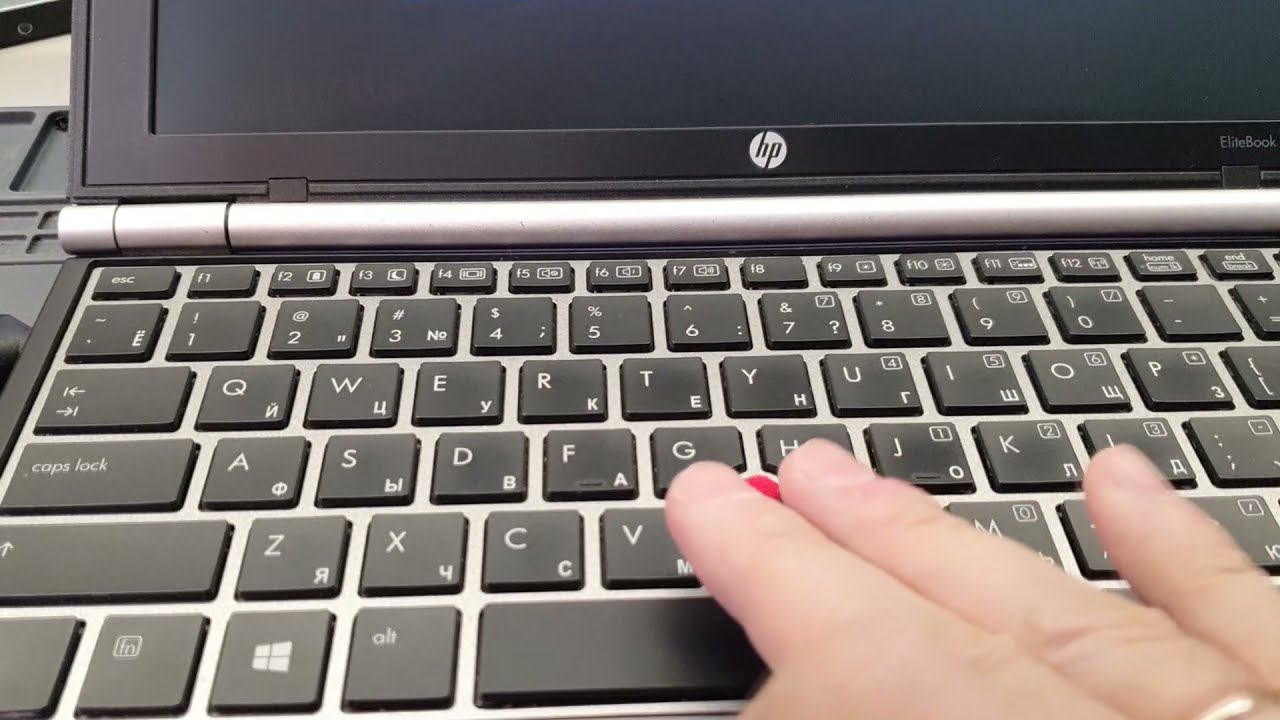 Детейлинг ноутбука HP Elitebook 2170p смотреть онлайн