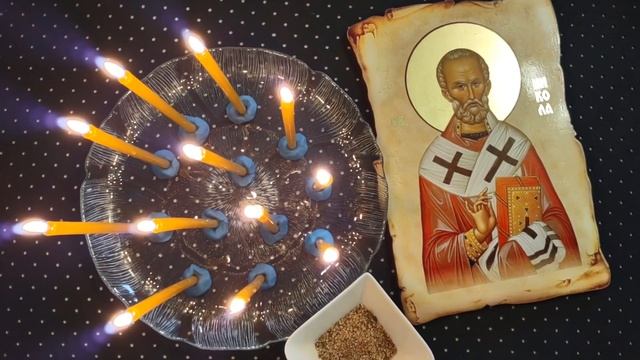 Церковь св.Николая в Майнце ,обряд на страстную пятницу 12 свечей смотреть онлайн