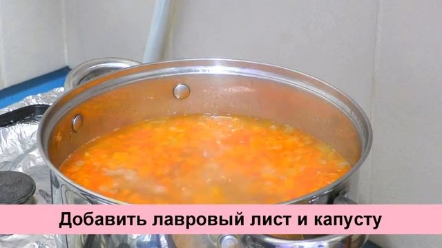 Готовлю Без Мяса вкусный овощной суп! Легкий овощной суп с капустой, кукурузой и сливками. смотреть онлайн