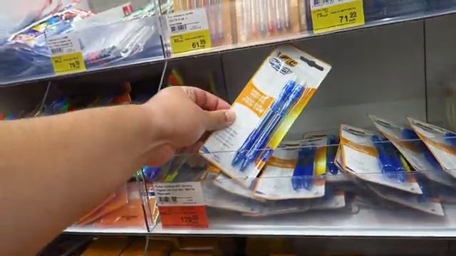 Весь день Ем продукты Гипермаркет Лента