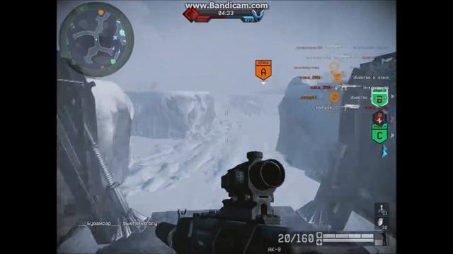 доминация(форпост) смотреть онлайн