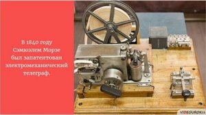 Краткий пересказ. 15§ Европейская индустриализация. Предпосылки отмены крепостного права.