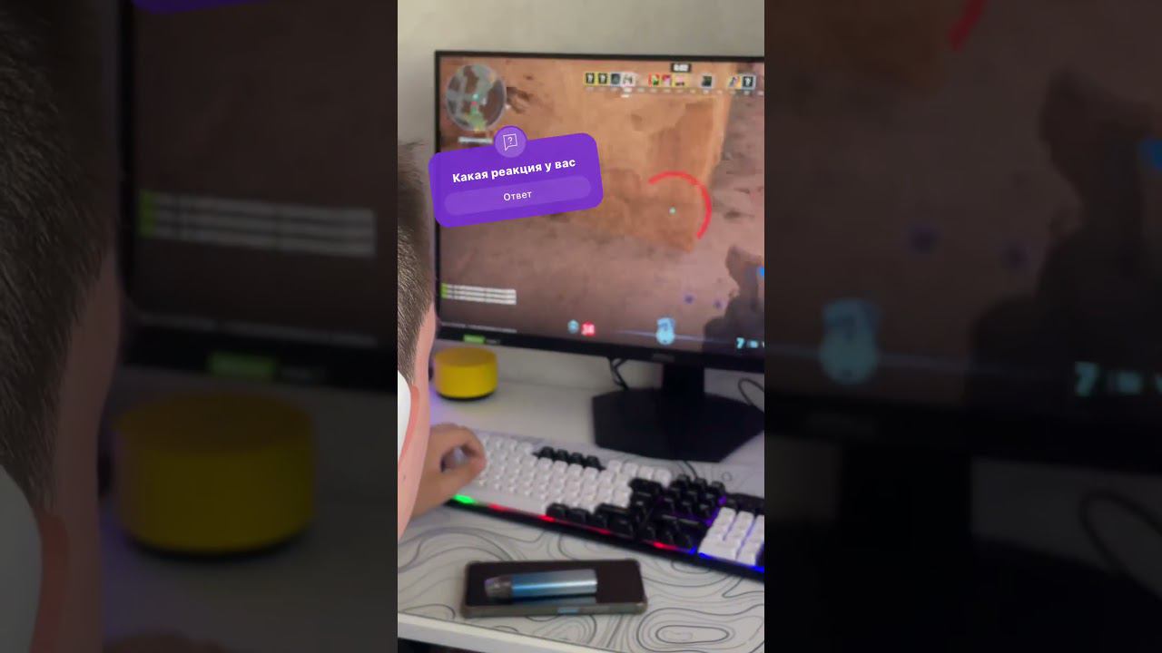 Кс 2 #ownifame #rek