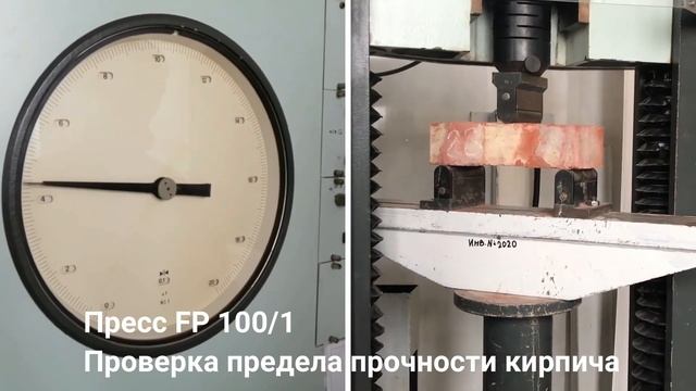 Видео визитка кафедры «Стандартизация и управление качеством» - 270301 «Стандартизация и метрология смотреть онлайн