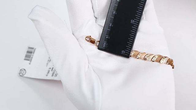 Золотой браслет плетение Фантазийное ТД Эстет 01Б710398 смотреть онлайн