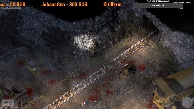 НемноЖко поиграем - Zombie Shooter 2 смотреть онлайн